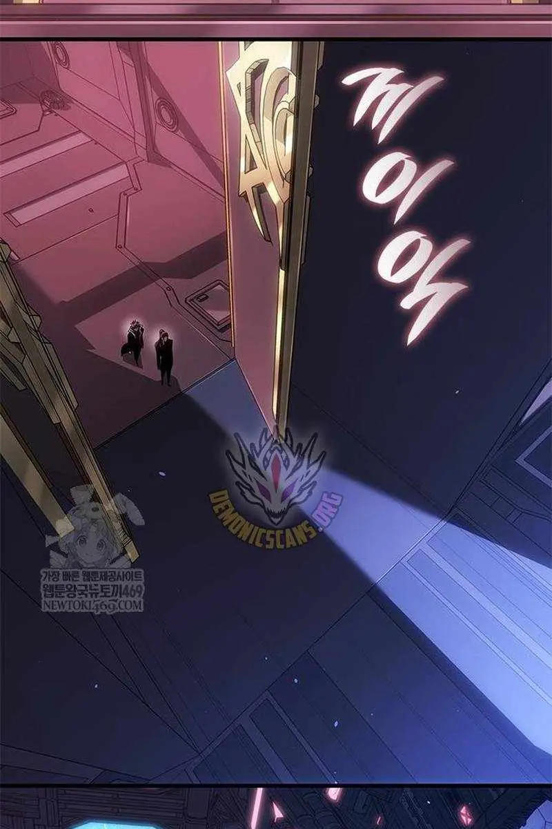 Bad Born Blood Chapter 68 Page 83