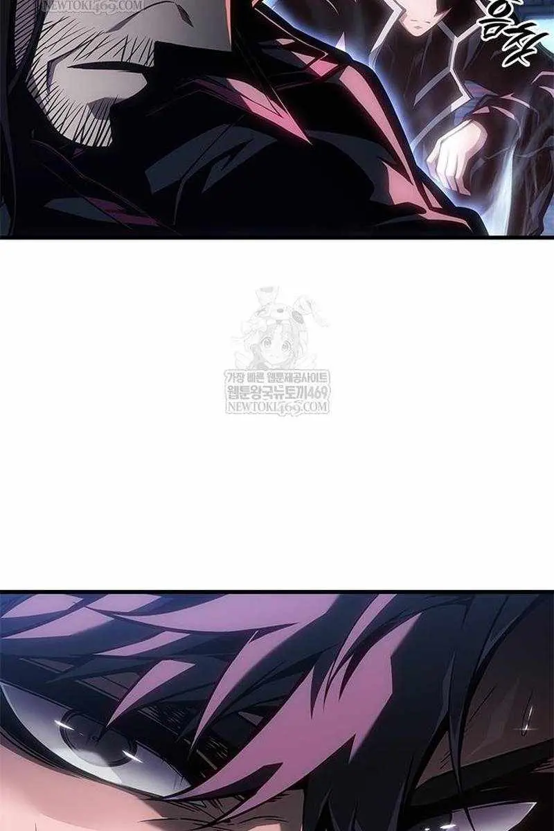 Bad Born Blood Chapter 68 Page 120