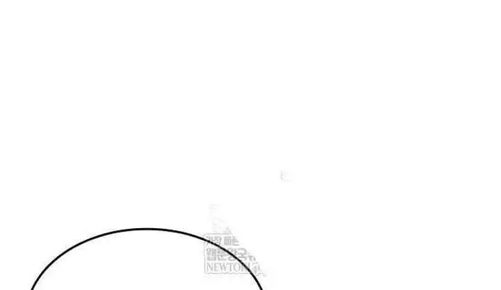 Bad Born Blood Chapter 69 Page 48