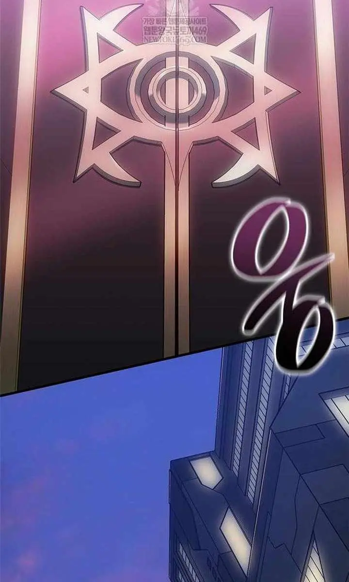 Bad Born Blood Chapter 69 Page 73