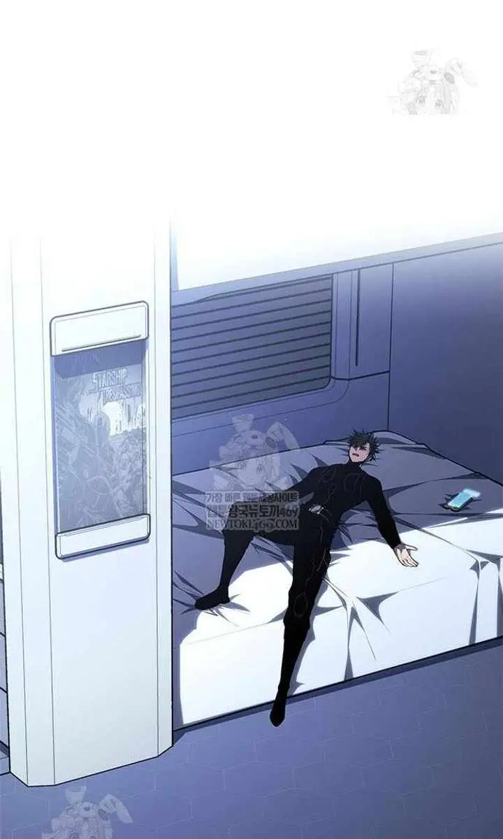 Bad Born Blood Chapter 69 Page 92