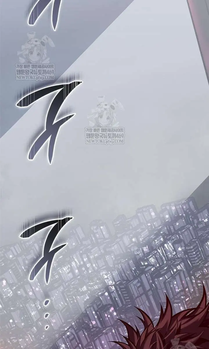 Bad Born Blood Chapter 70 Page 4