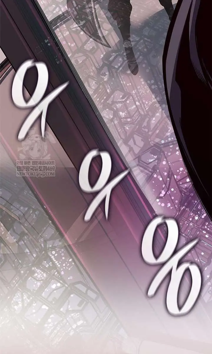 Bad Born Blood Chapter 70 Page 6