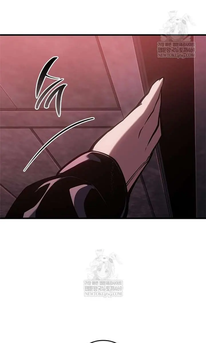 Bad Born Blood Chapter 70 Page 10