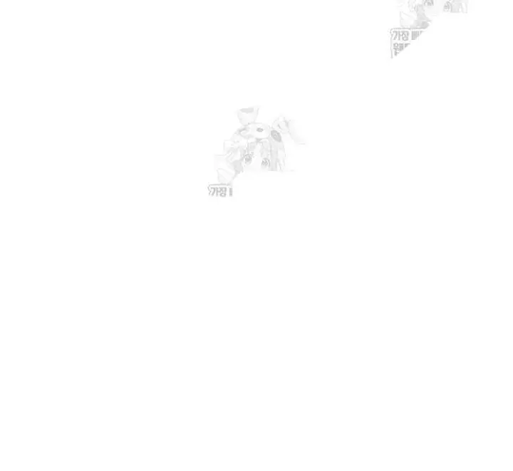 Bad Born Blood Chapter 70 Page 30