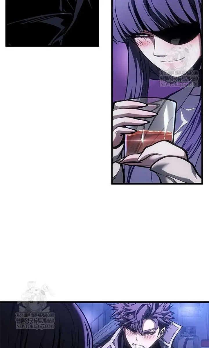 Bad Born Blood Chapter 70 Page 51