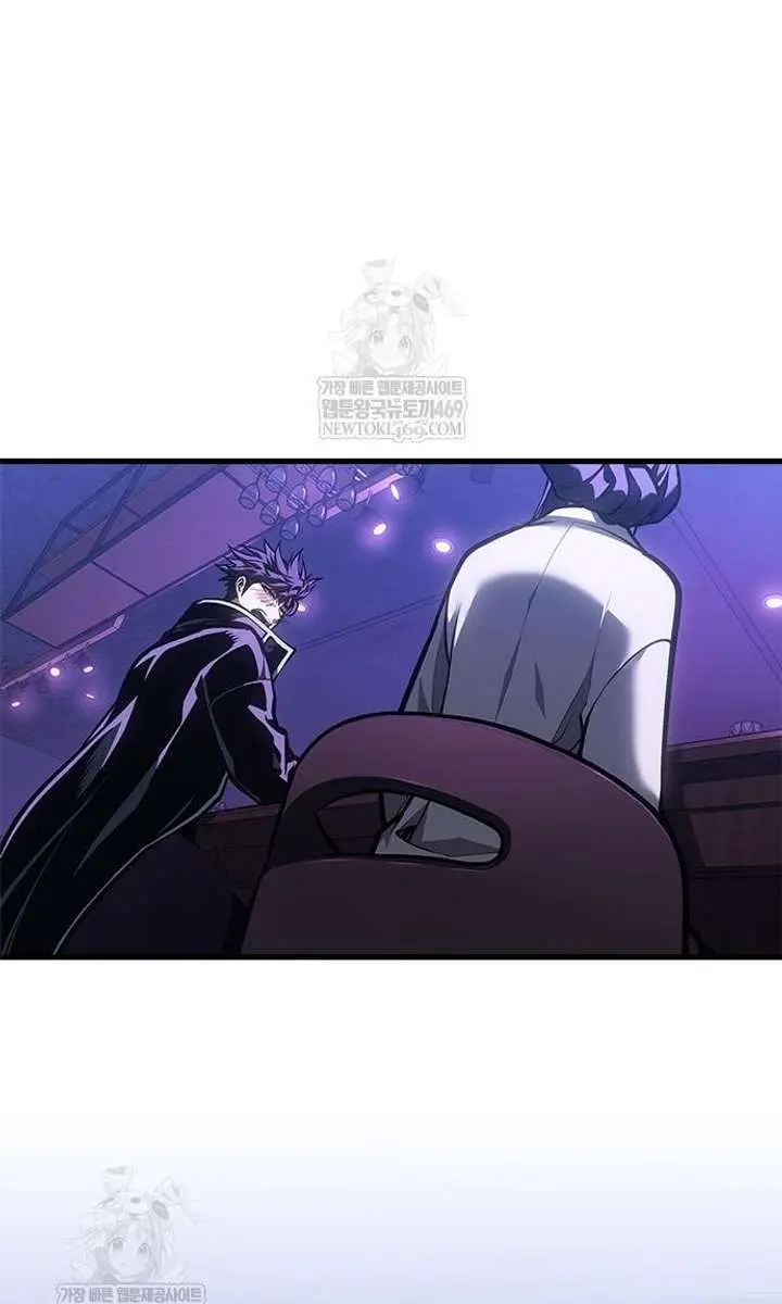 Bad Born Blood Chapter 70 Page 53