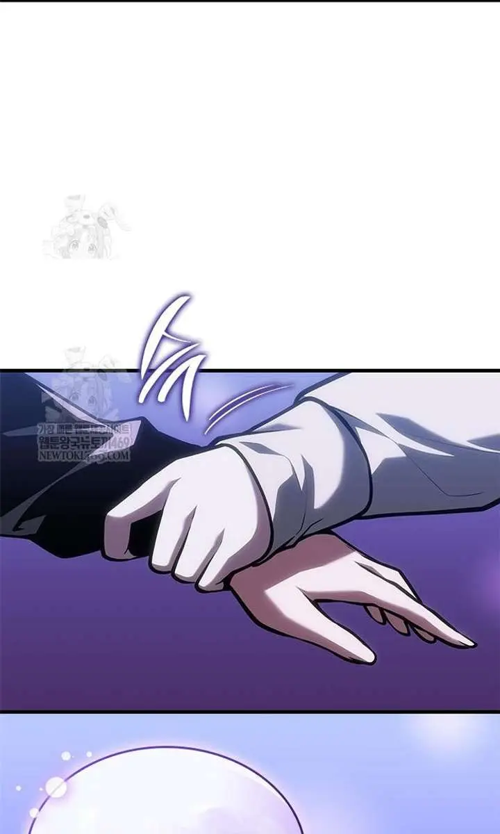 Bad Born Blood Chapter 70 Page 59