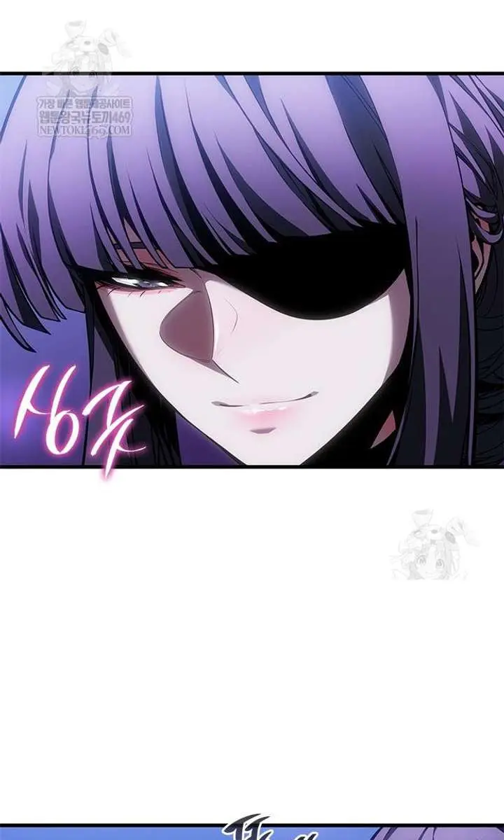 Bad Born Blood Chapter 70 Page 67