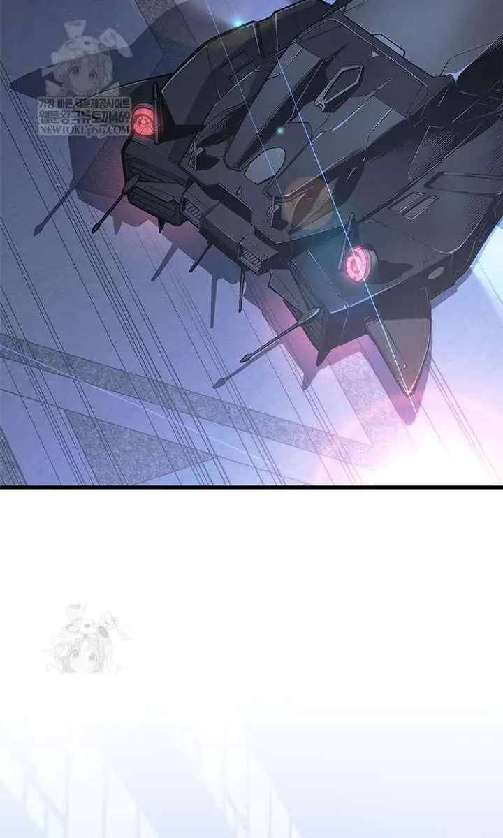 Bad Born Blood Chapter 70 Page 112