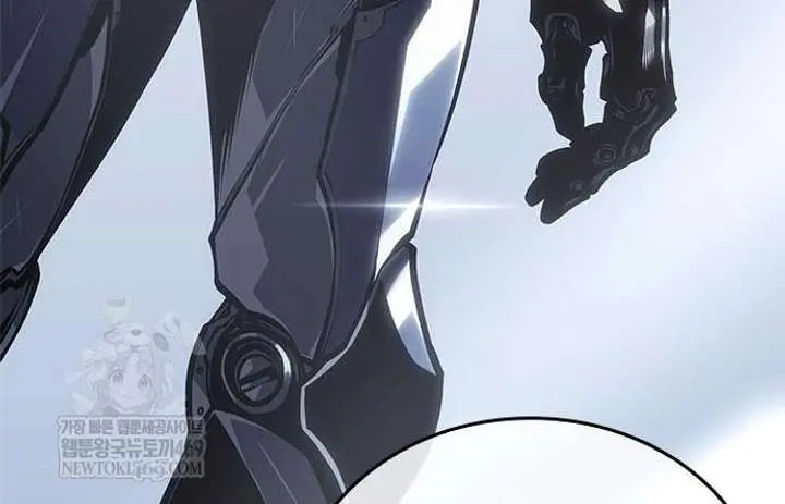 Bad Born Blood Chapter 71 Page 45