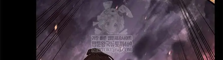 Bad Born Blood Chapter 71 Page 72