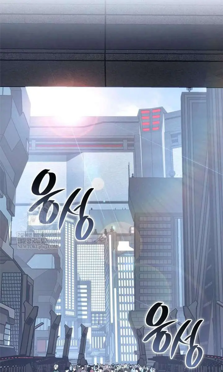 Bad Born Blood Chapter 71 Page 127