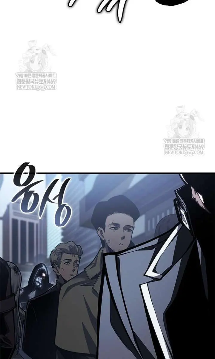 Bad Born Blood Chapter 71 Page 131