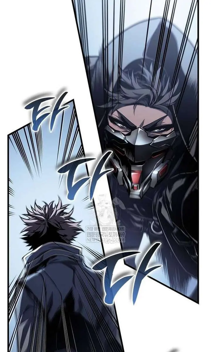 Bad Born Blood Chapter 72 Page 13