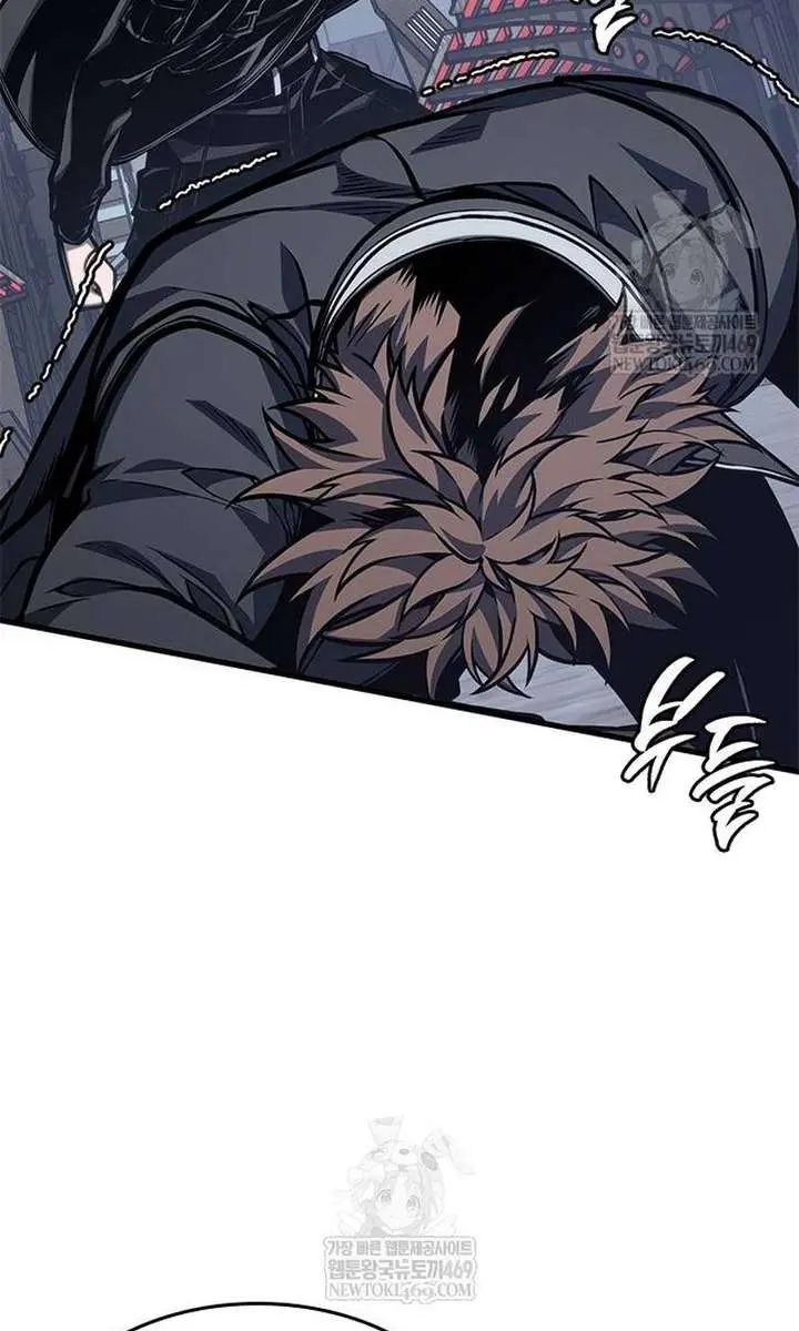 Bad Born Blood Chapter 72 Page 17