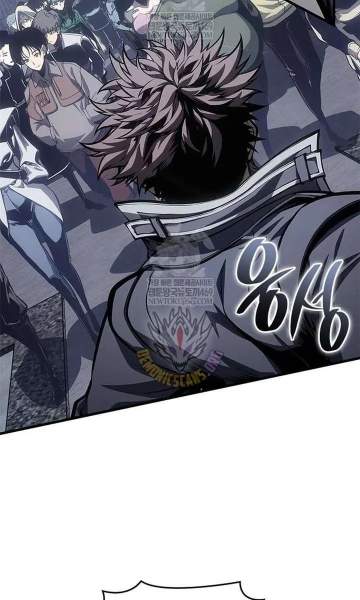 Bad Born Blood Chapter 72 Page 33