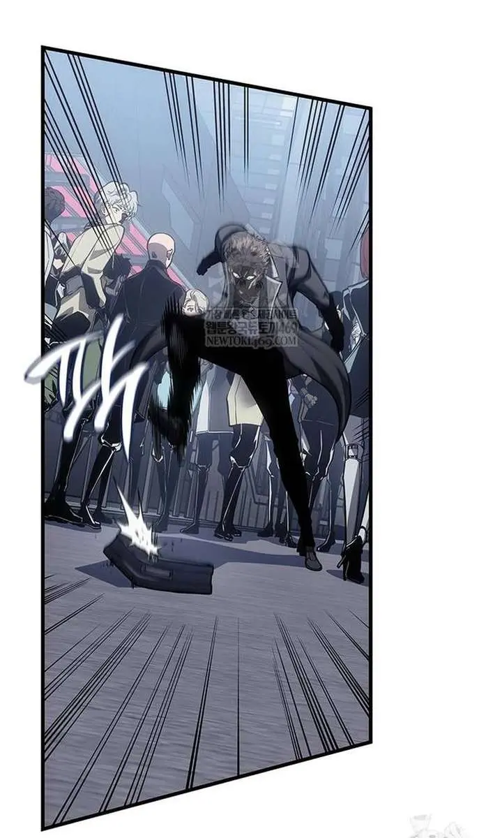 Bad Born Blood Chapter 72 Page 35