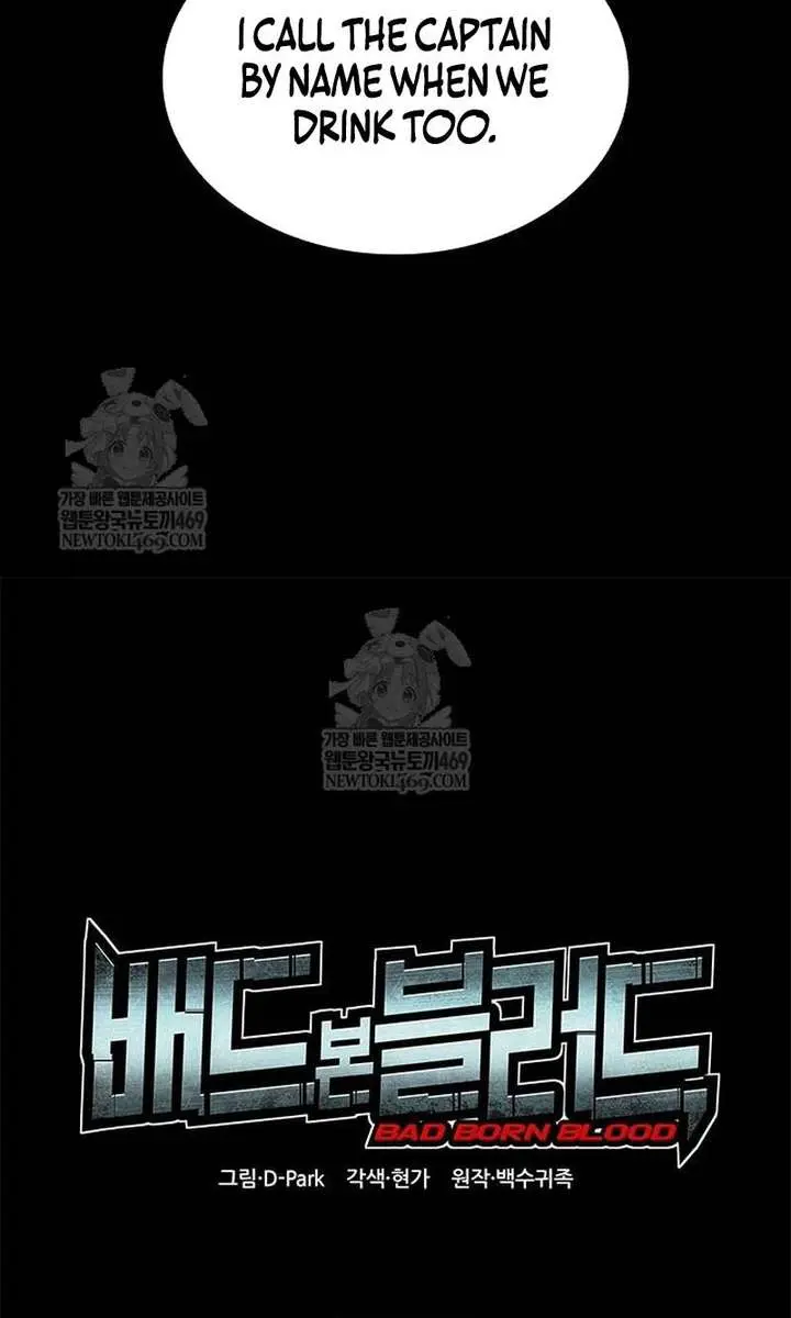 Bad Born Blood Chapter 72 Page 42