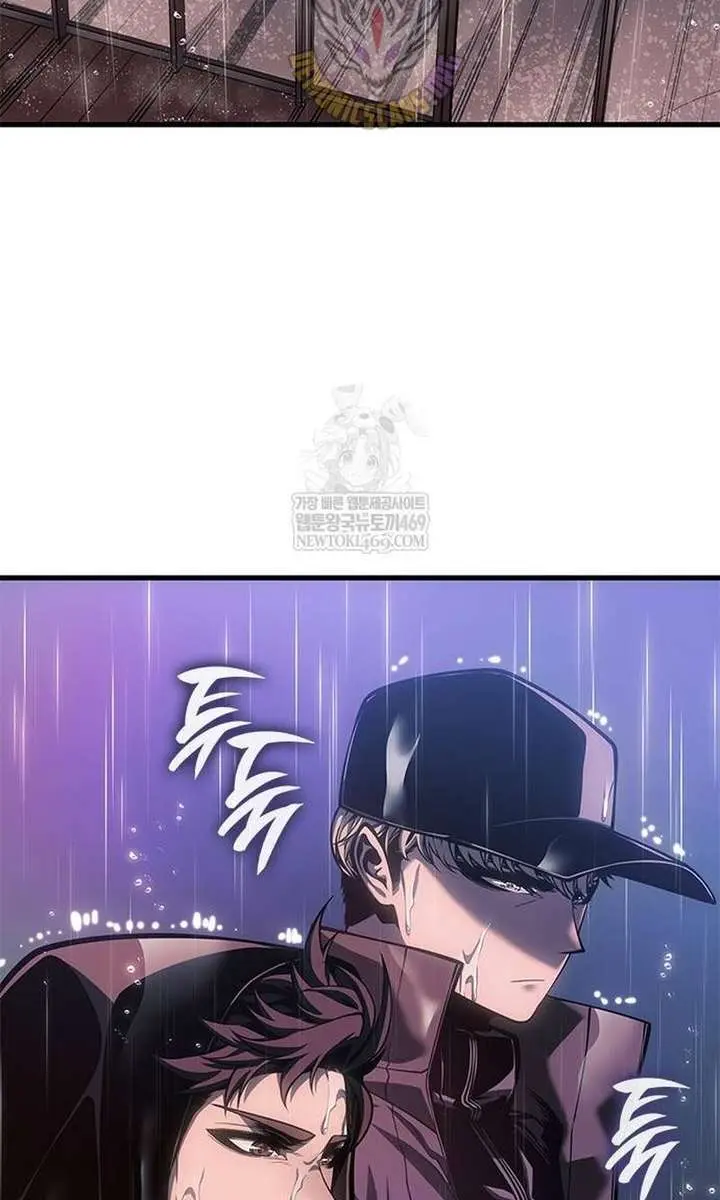 Bad Born Blood Chapter 72 Page 49