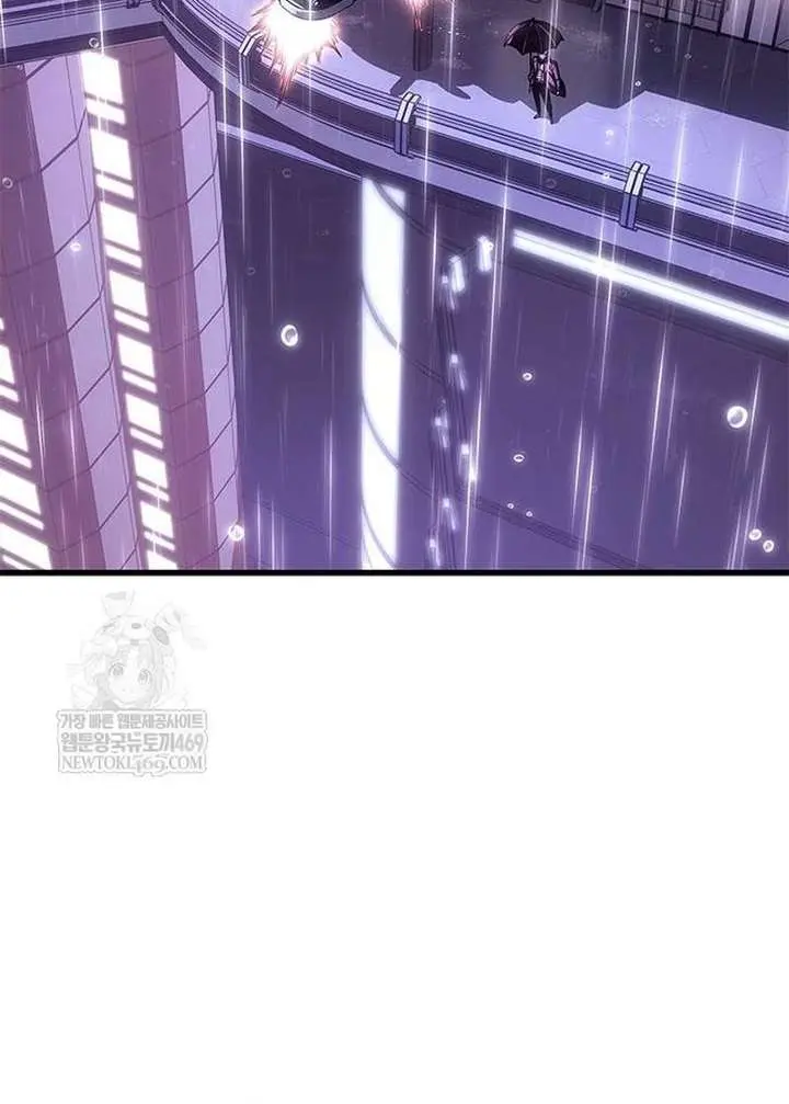 Bad Born Blood Chapter 72 Page 80