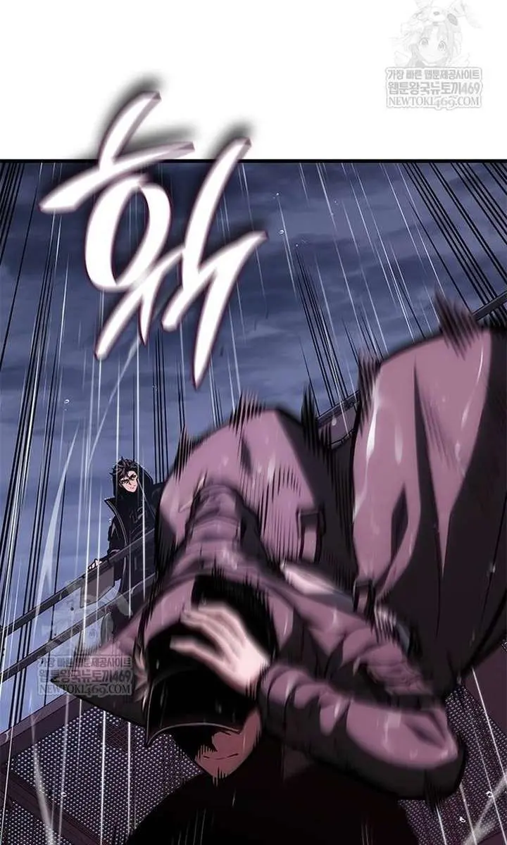 Bad Born Blood Chapter 72 Page 92