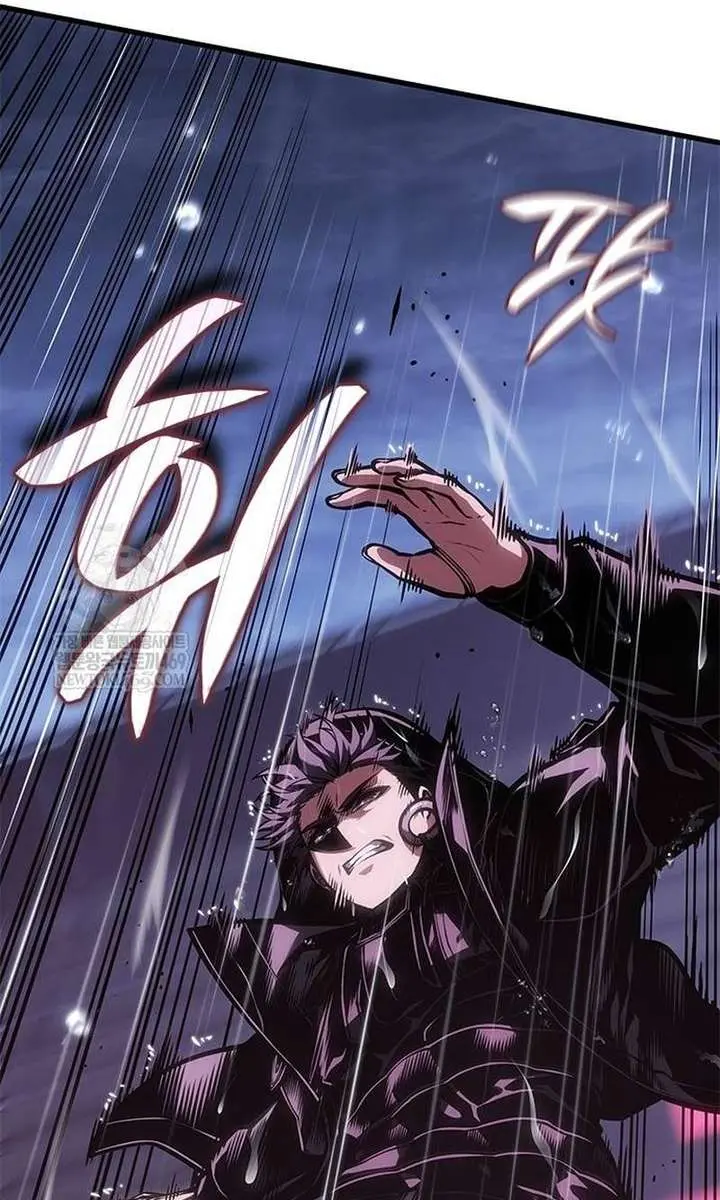 Bad Born Blood Chapter 72 Page 98