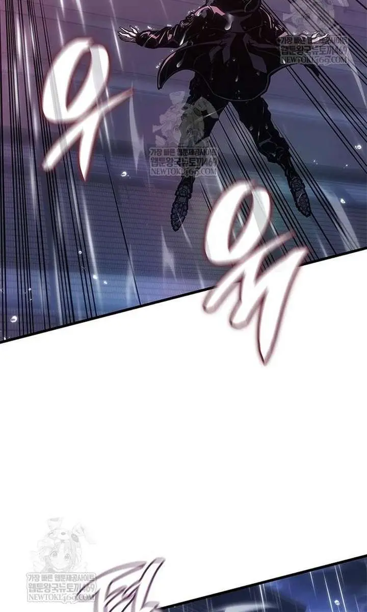 Bad Born Blood Chapter 72 Page 101