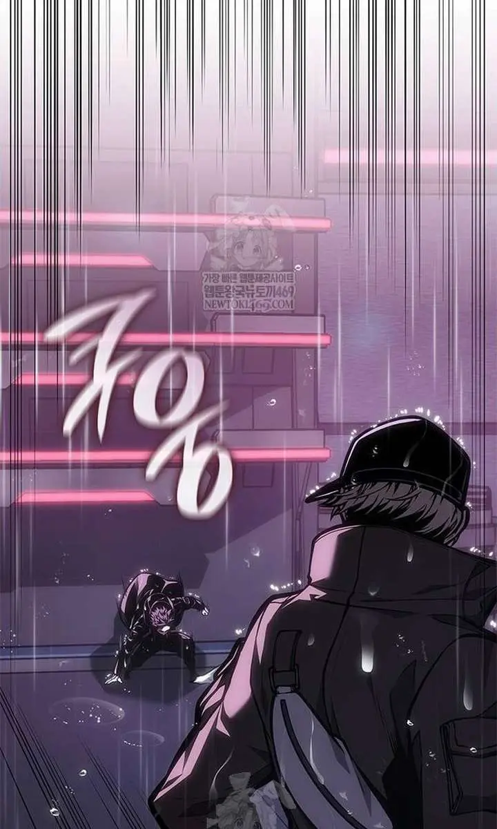 Bad Born Blood Chapter 72 Page 103