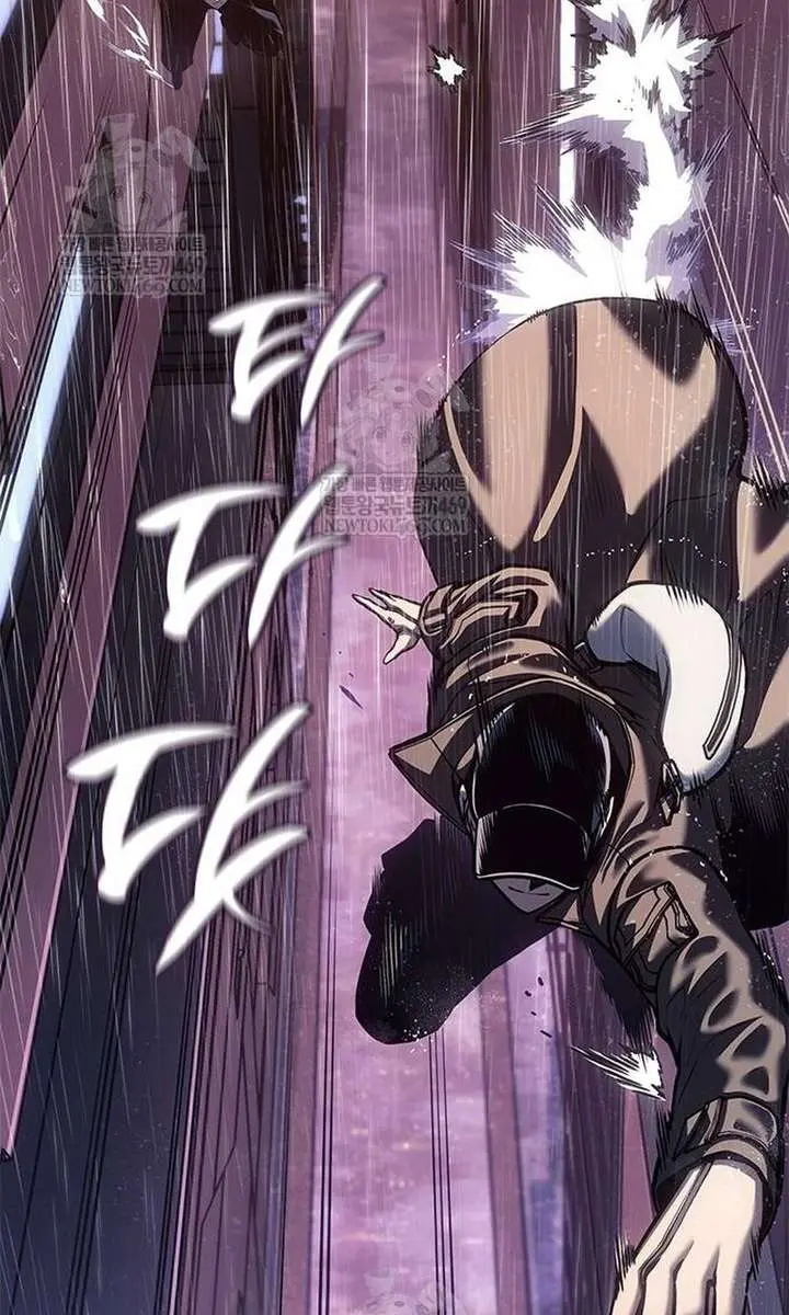 Bad Born Blood Chapter 73 Page 4