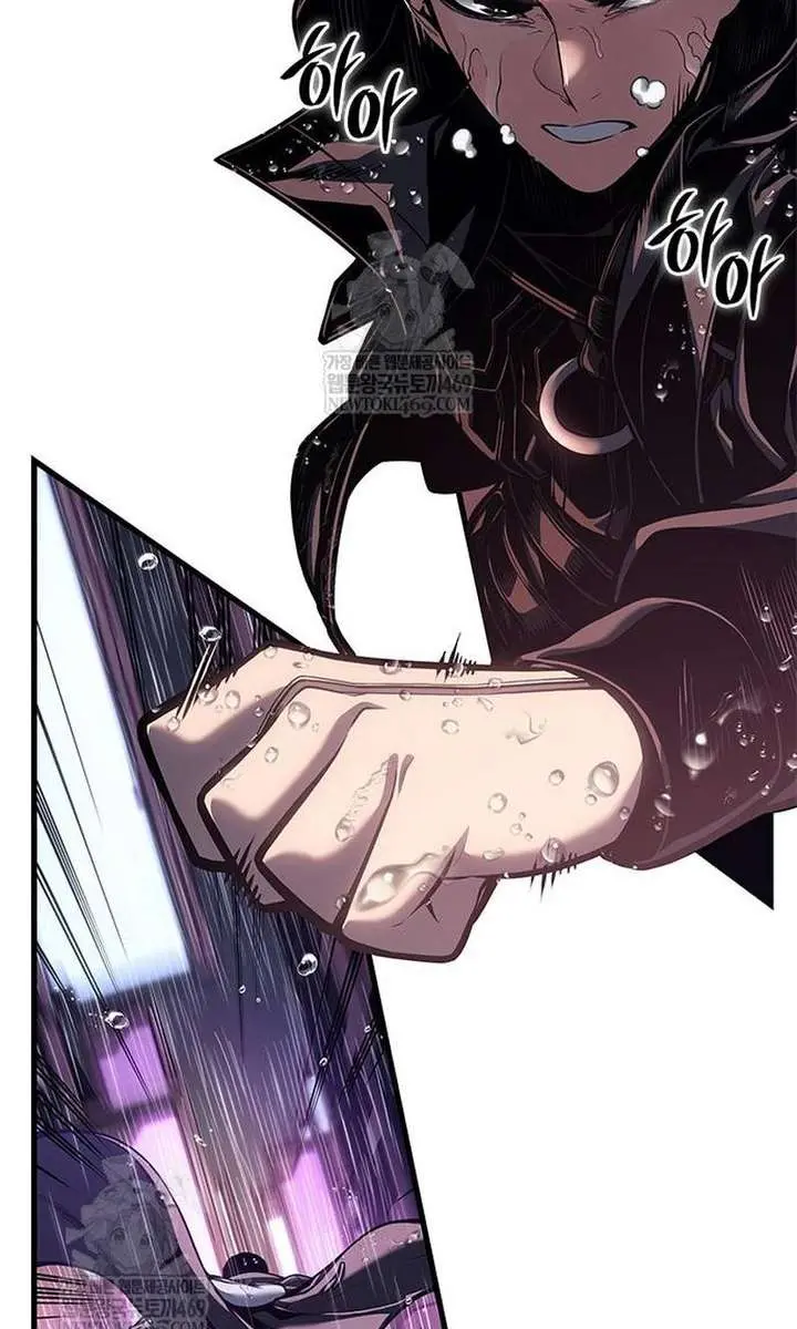 Bad Born Blood Chapter 73 Page 6