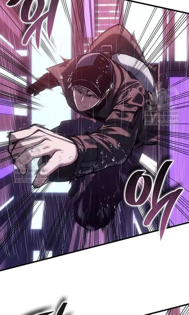 Bad Born Blood Chapter 73 Page 8