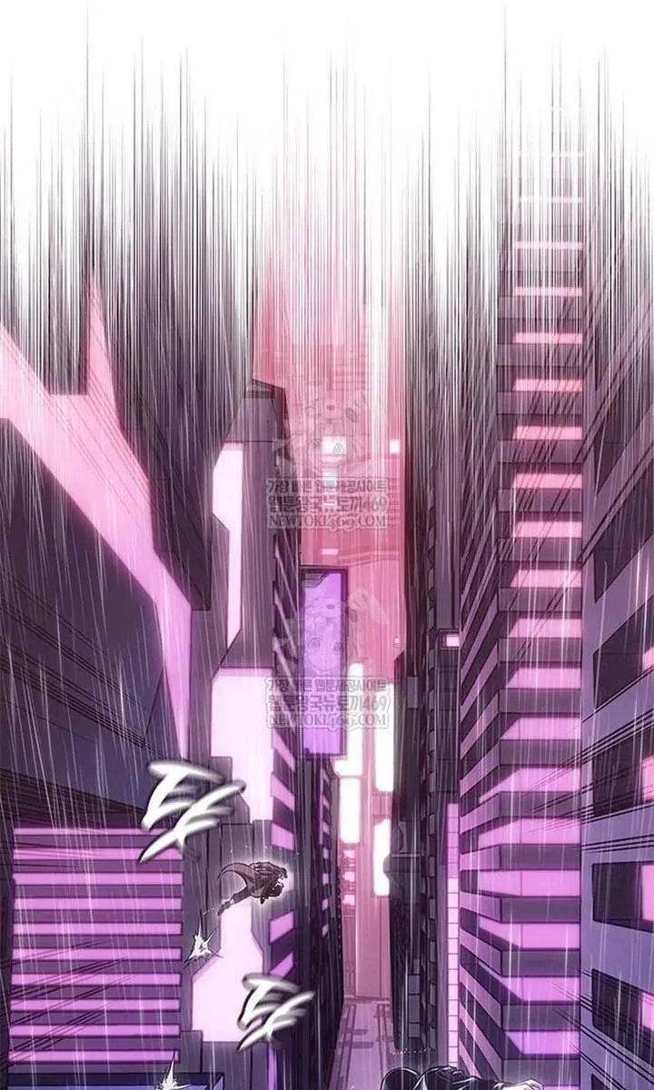 Bad Born Blood Chapter 73 Page 10