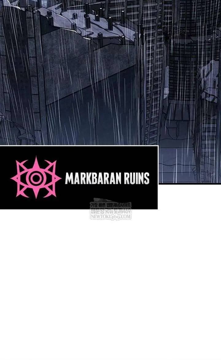 Bad Born Blood Chapter 73 Page 27