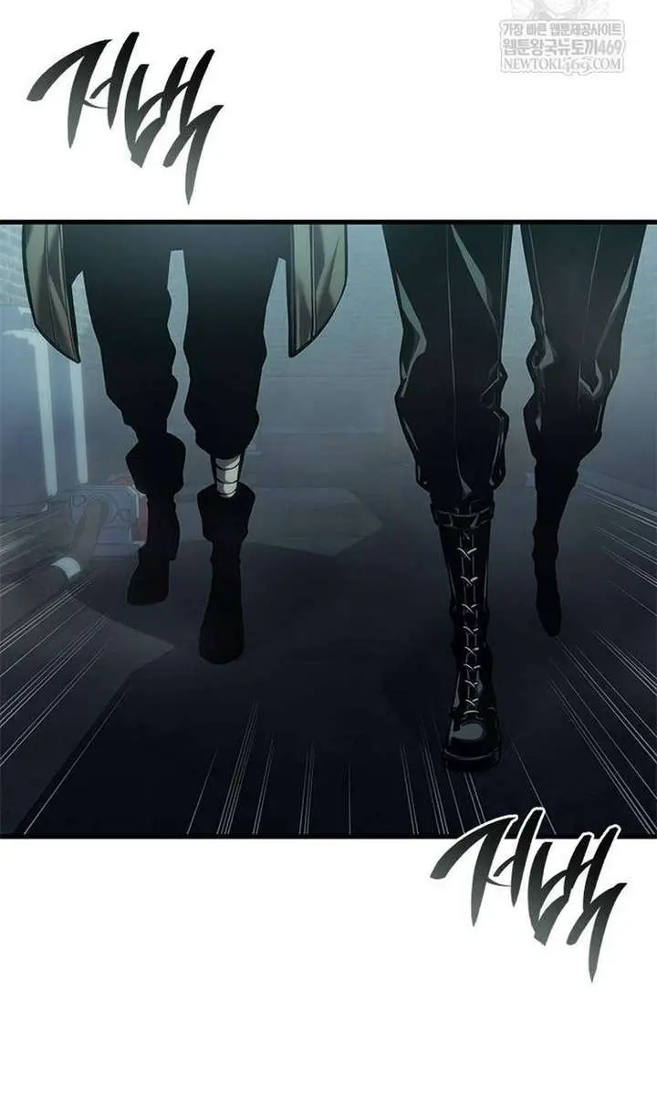 Bad Born Blood Chapter 73 Page 39