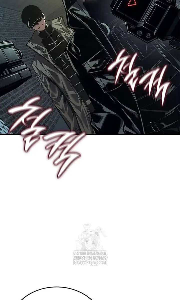 Bad Born Blood Chapter 73 Page 44