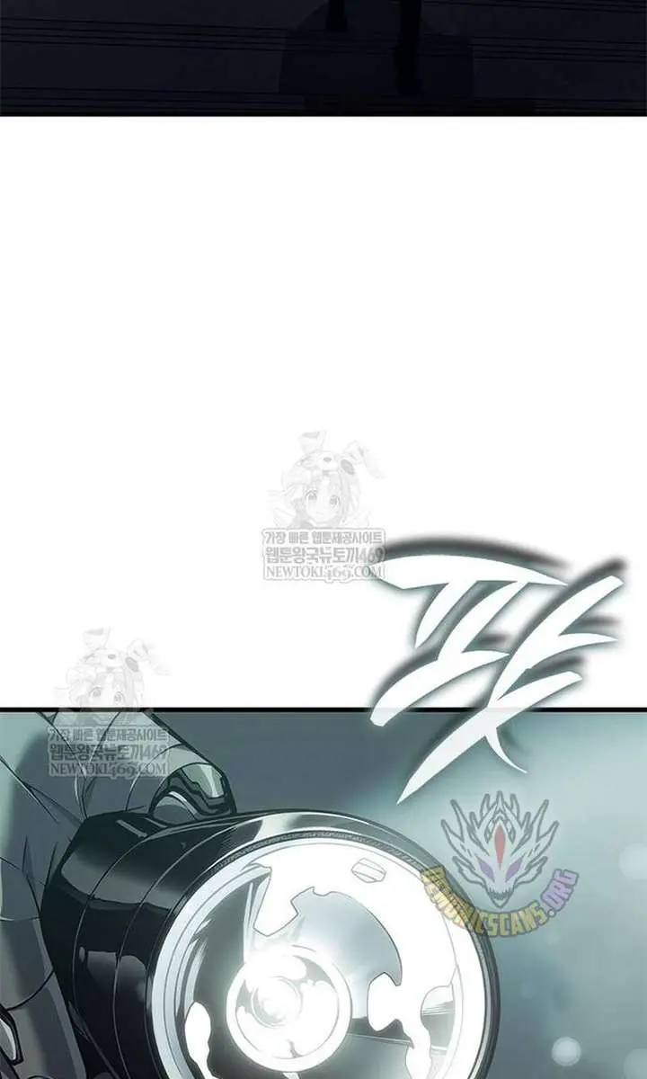 Bad Born Blood Chapter 73 Page 62