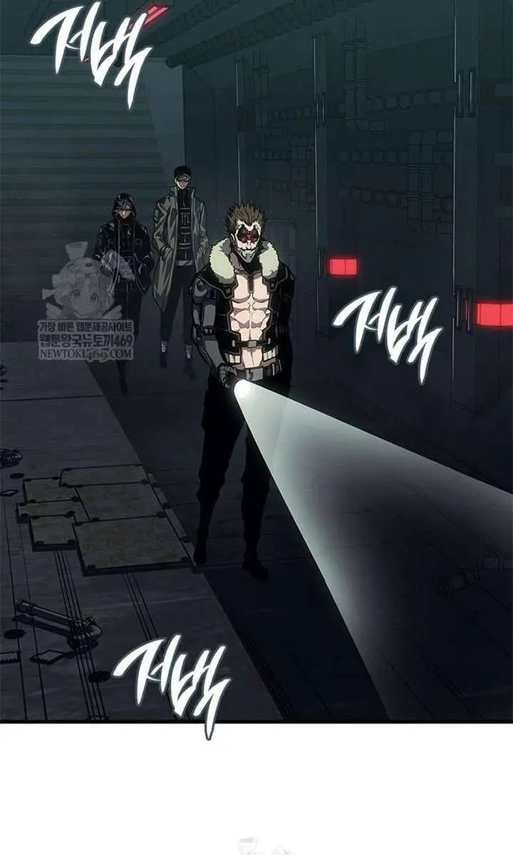 Bad Born Blood Chapter 73 Page 64