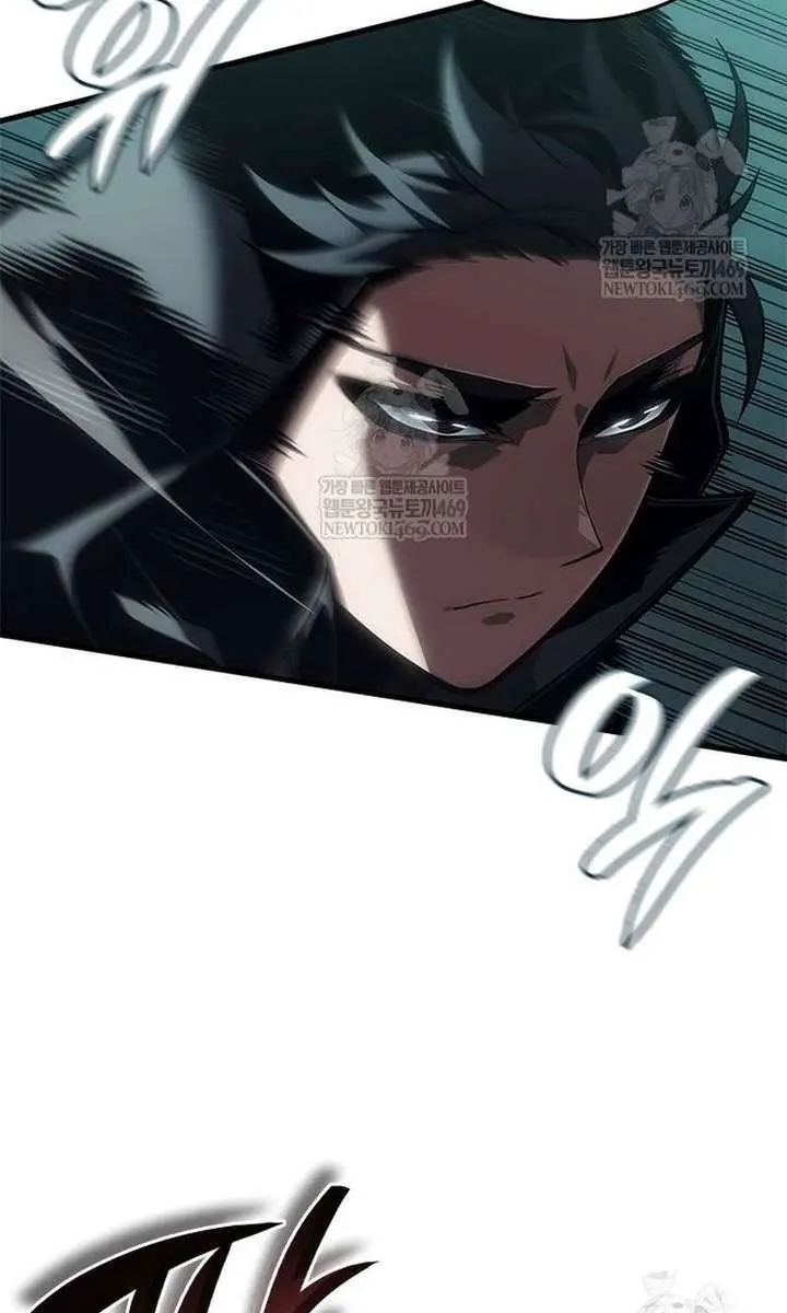 Bad Born Blood Chapter 73 Page 73