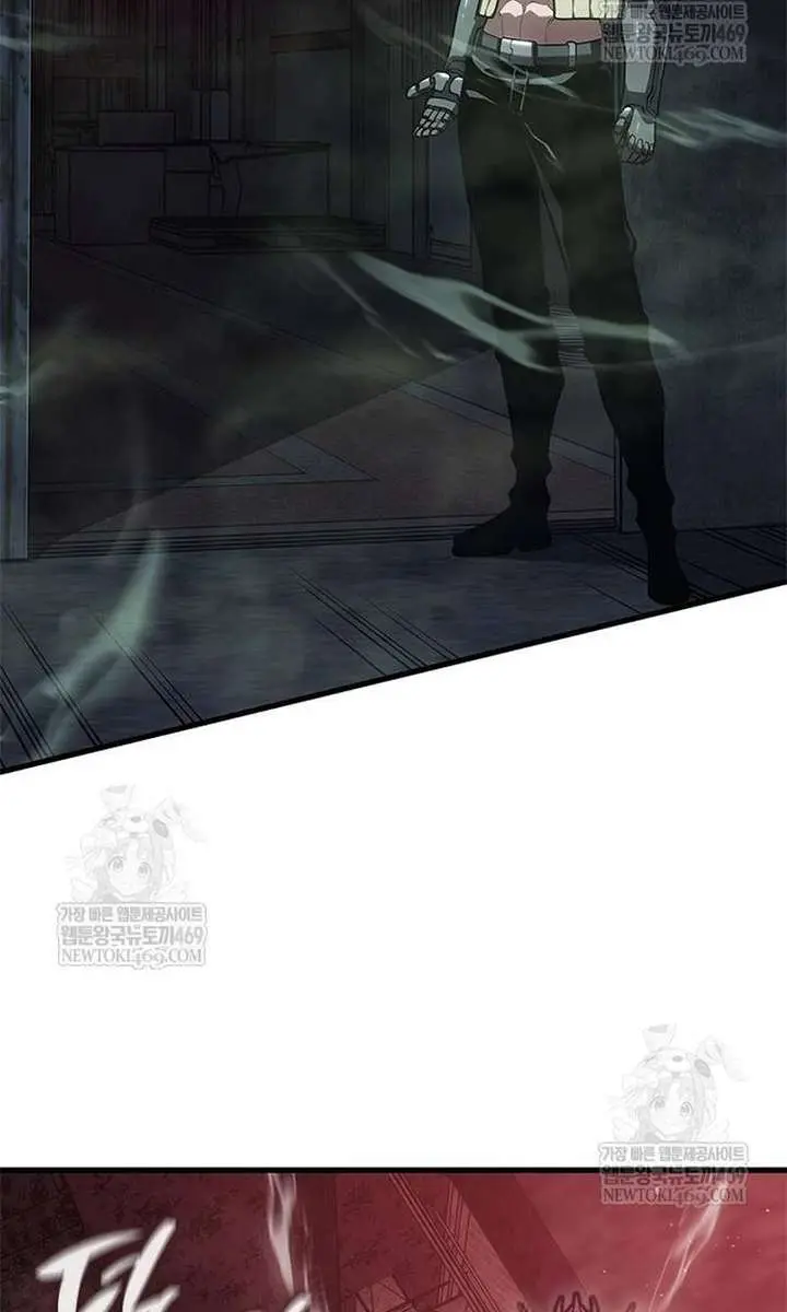 Bad Born Blood Chapter 73 Page 96