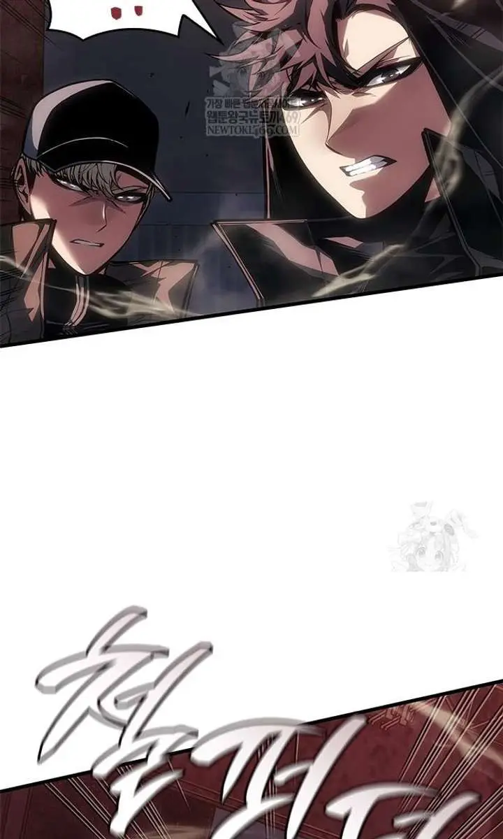 Bad Born Blood Chapter 74 Page 12