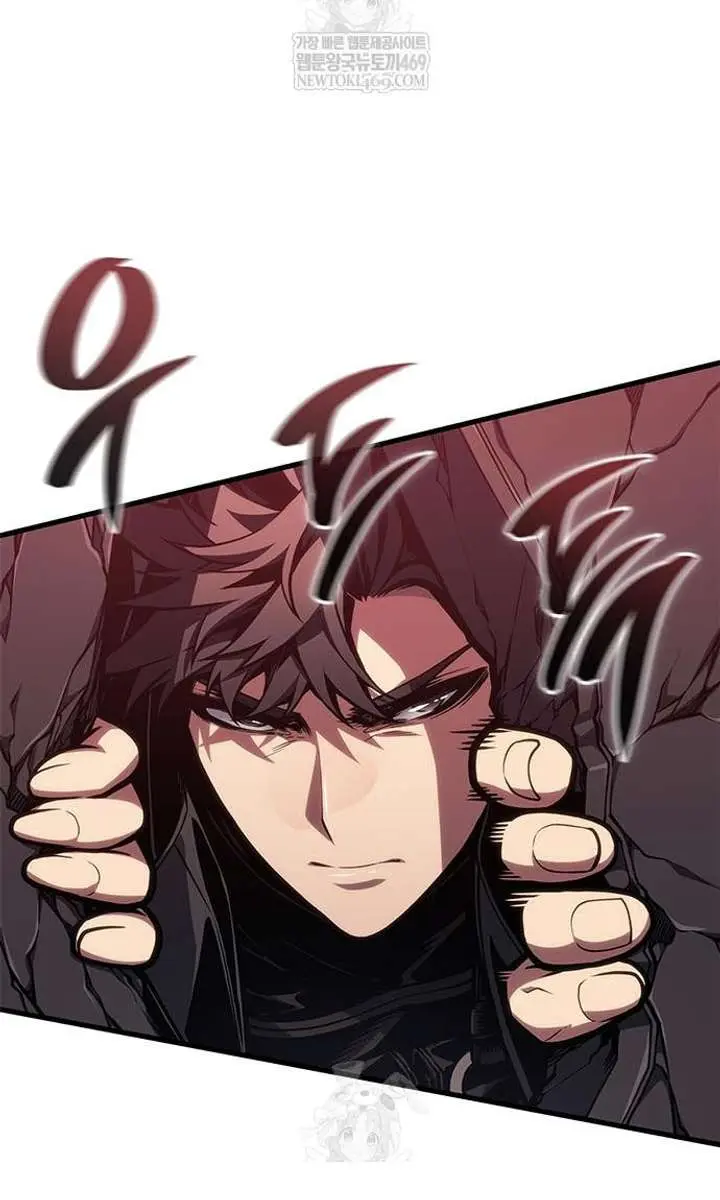 Bad Born Blood Chapter 74 Page 45