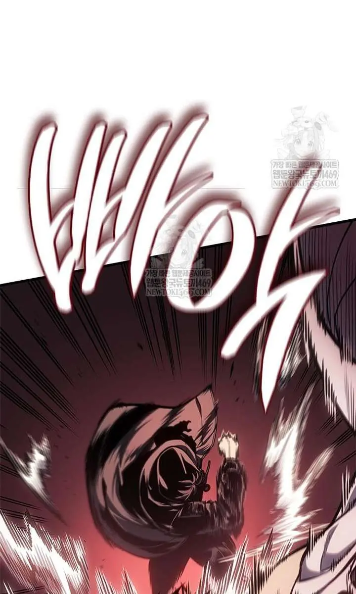 Bad Born Blood Chapter 74 Page 52