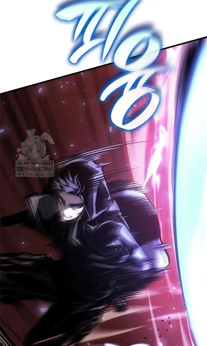 Bad Born Blood Chapter 74 Page 98