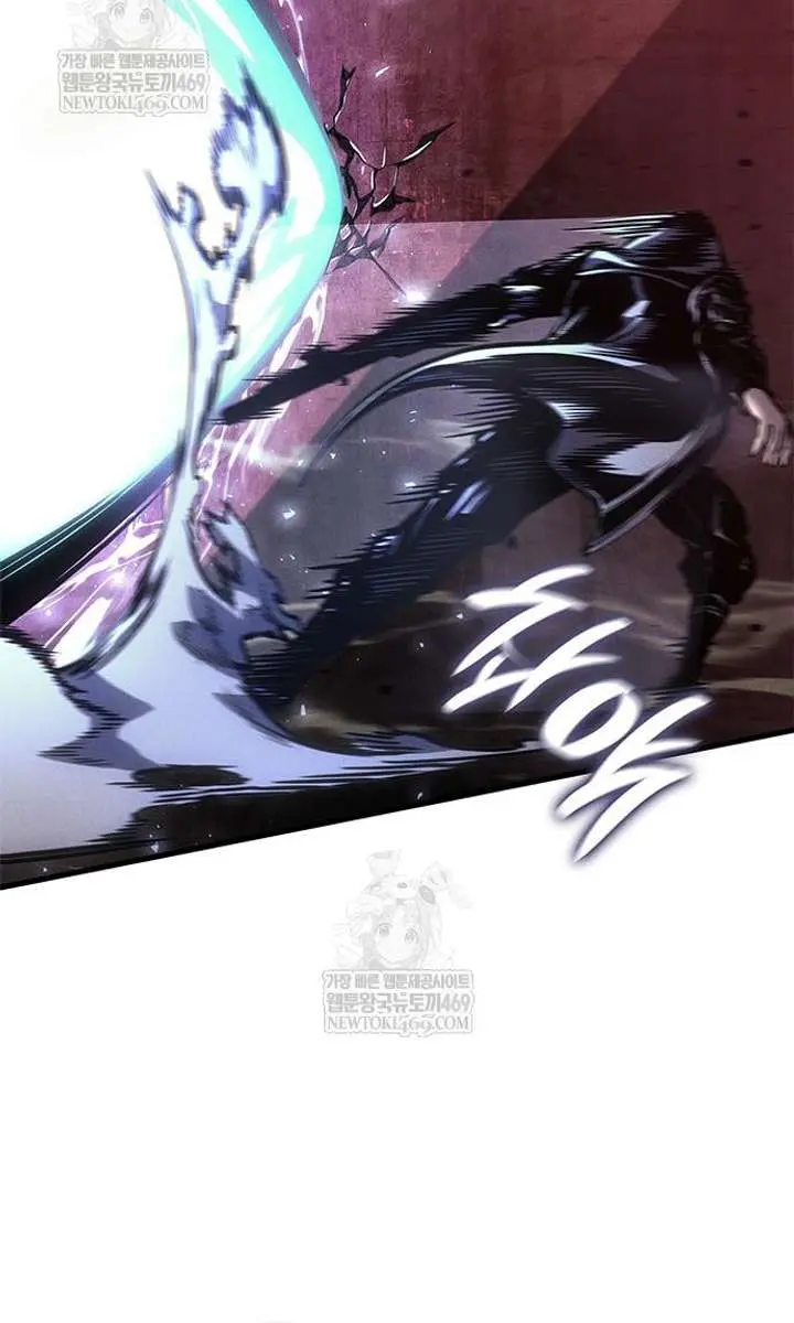 Bad Born Blood Chapter 74 Page 100