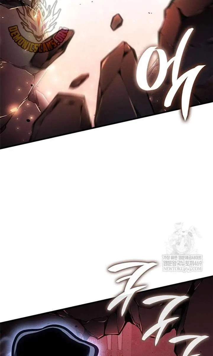 Bad Born Blood Chapter 74 Page 104