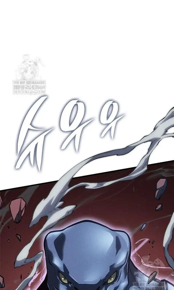 Bad Born Blood Chapter 74 Page 107