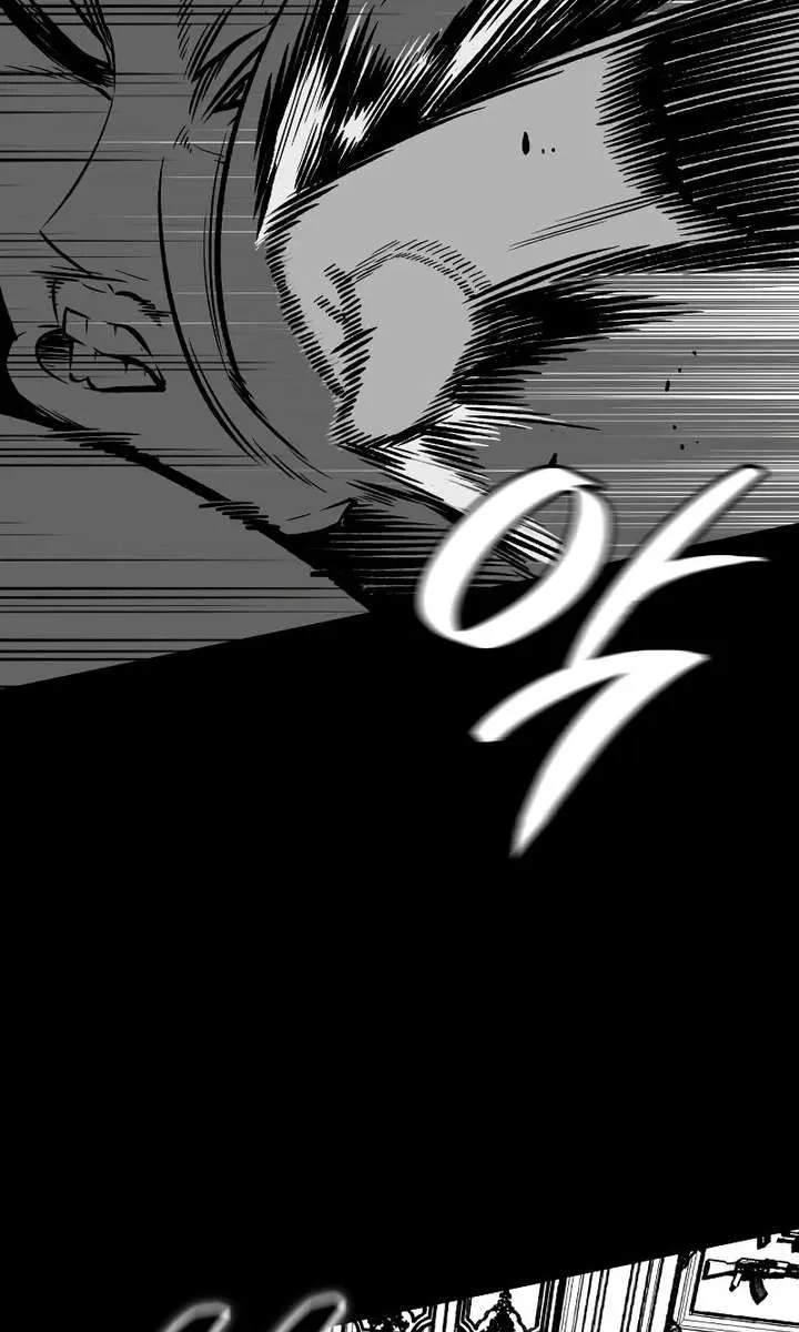 Bad Born Blood Chapter 75 Page 78