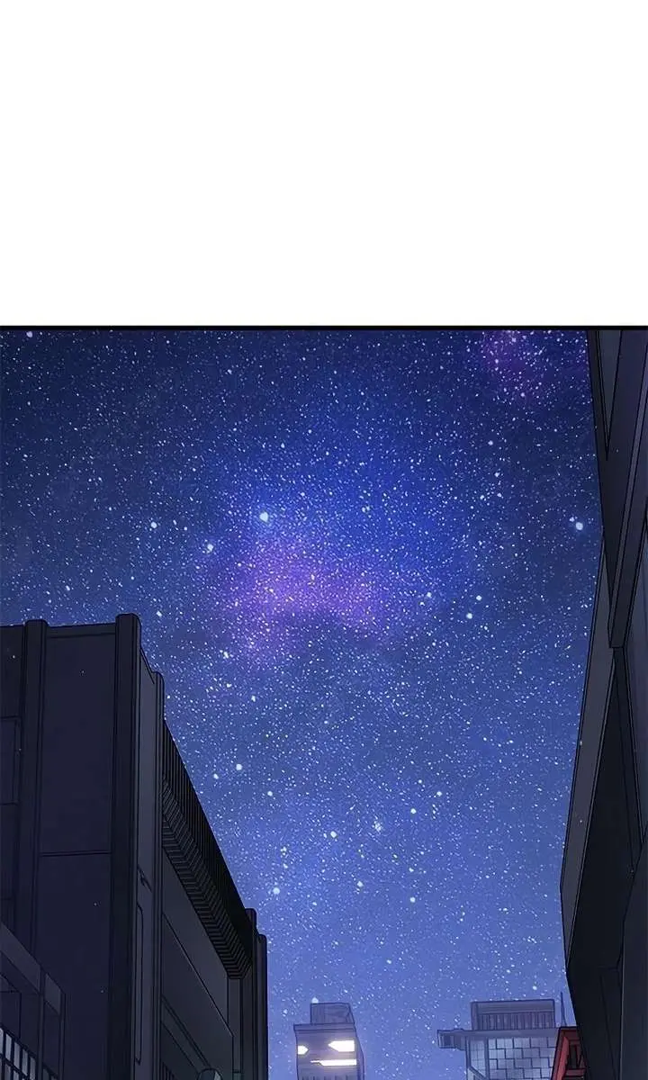 Bad Born Blood Chapter 76 Page 52