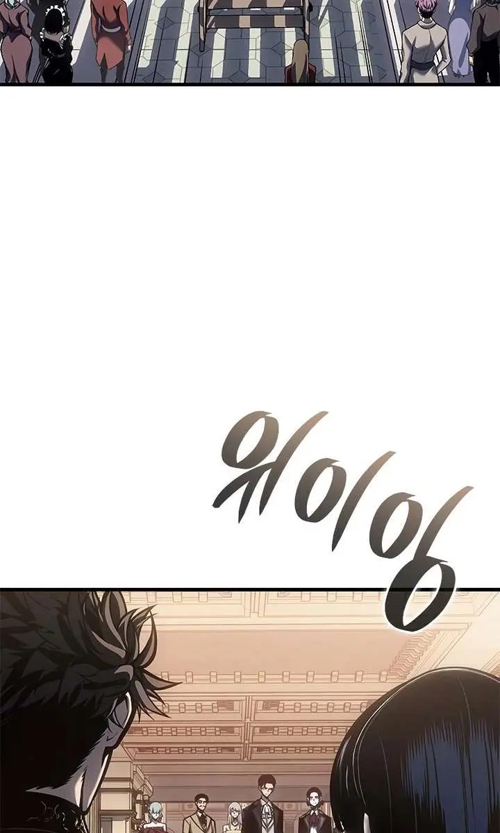 Bad Born Blood Chapter 76 Page 95